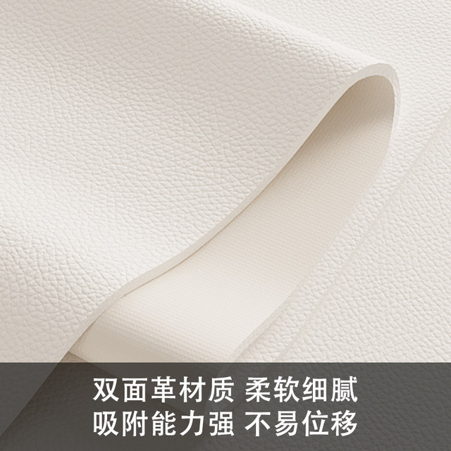 Drum washing machine cover mat, countertop protection mat, French sunscreen, waterproof and dustproof cover, refrigerator cover, bedside table mat