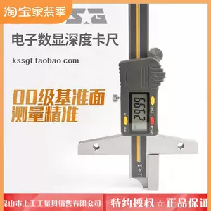 01502mm - Top 10件01502mm - 2023年11月更新- Taobao