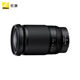 Nikon/Nikon Nickel Z 28-400mm f/4-8 VR high-power zoom lens travel shooting landscape portrait
