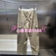 dzzit 3J1Q404 spot on the counter on the same day genuine 25-year spring casual pants 1290-3-1
