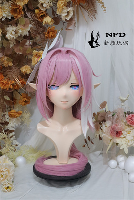 taobao agent Kigurumi collapse 3 Eliah NFD full head with lock cosplay head shell props clothing anime