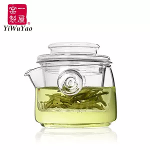 青柑茶小柑青壶- Top 10件青柑茶小柑青壶- 2023年9月更新- Taobao