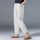 Pure cotton wide-leg pants for women in summer 2025 loose large size white harem pants slim and casual black nine-point bloomers
