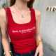 Pure cotton I-shaped American vest for women wearing the inner and outer wear 2025 autumn new red and yellow cool small suspender sleeveless top