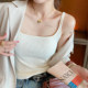 Knitted vest for women with 2025 summer and autumn new hot shirt suspender cover for women with breasts and white base top