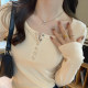 Blue thin slim base shirt for women with spring 2025 new unique long-sleeved T-shirt hit shoulder top