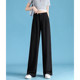 Black suit trousers for women in spring and summer 2025 new high-waisted floor straight loose slimming ice silk drooping pants