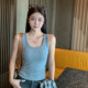 Long Meijia red U-neck camisole women's inner wear autumn new high-end and beautiful outer wear sleeveless bottoming top