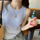 
White knitted round neck vest for women with inner wear 2025 autumn new suspender base high-end sleeveless outer top