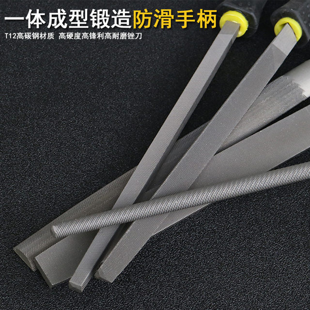 File, steel file, metal woodworking round file, flat file, flat file ...