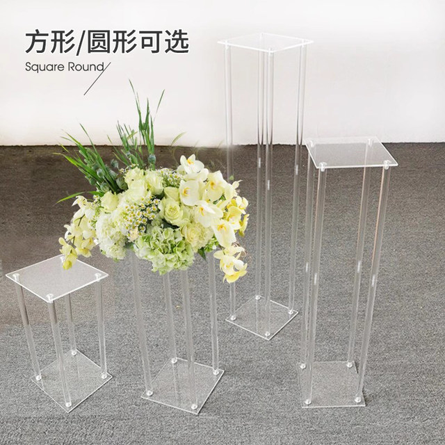 Transparent acrylic stage decoration wedding road inspires hollow square column cake shelf window layout banquet heightening flower stand
