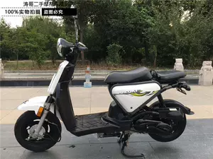 机车摩托车50cc 新人首单立减十元 22年8月 淘宝海外