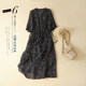 Original short-sleeved linen printed V-neck seven-quarter sleeve cotton linen dress for women new spring and summer waist-hugging long skirt to show slim temperament