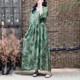 
Discounted summer new retro literary print dress with drawstring loose slim V-neck Chinese style seven-quarter sleeve long skirt