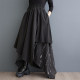 Discount autumn and winter new dark irregular skirt fashionable versatile print splicing to make the slim long skirt design