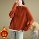 New autumn and winter single-breasted turtleneck long-sleeved T-shirt for women's thermal inner wear plus velvet base shirt good quality soft
