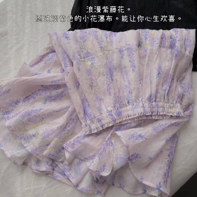 
French retro purple floral cake skirt for women discount early spring new high-waisted a-line midi skirt for summer