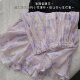 
French retro purple floral cake skirt for women discount early spring new high-waisted a-line midi skirt for summer