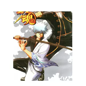 素材银魂 新人首单立减十元 22年3月 淘宝海外