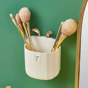 遥控器放置架小 新人首单立减十元 22年3月 淘宝海外