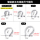 S925 sterling silver small pendant buckle head jade pendant buckle button diy jade pendant buckle silver buckle head necklace buckle accessories