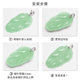 Sterling silver pendant buckle crystal jade pendant beeswax men and women jade buckle DIY accessories