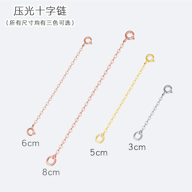 XD necklace extension chain 925 sterling silver bracelet tail chain adjustment chain length accessories 18K rose gold plated