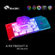 Bykski A-RX7800XT-X graphics card water block public version AMD Radeon RX 7800 XT