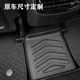24 new models suitable for Lexus GX550h Lingfeng Pioneer 5-seater version floor mats TPE waterproof rubber environmentally friendly mats