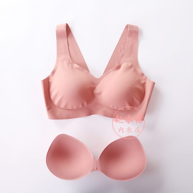 Only M women's M bra without steel ring bra double cup shoulder straps gathered sports tower buckle large size bra