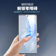 Suitable for vivo S18Pro original high-definition soft film s17 film film s16e original mobile phone film anti-fingerprint s15 original hot-bent pet protective film curved screen coverage full fit anti-fall and explosion-proof 19