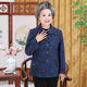 Middle-aged and elderly women's new spring clothes 60-70-80 years old grandma double-layer tops old people's clothes female mothers spring and autumn coats