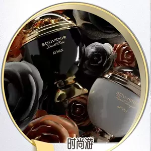 bouquet香水- Top 49件bouquet香水- 2023年5月更新- Taobao