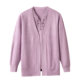Middle-aged and elderly mothers autumn clothes ice silk knitted jacket for women with fat plus size noble thin top two-piece cardigan