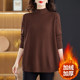 Add fertilizer and increase women's middle -aged and elderly mothers plus velvet thickened sweater winter clothing loose and covered belly all -piece velvet bottoming shirt