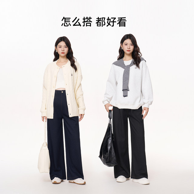 MASANON maternity pants autumn and winter outer wear for small people plus velvet thickened wide-leg pants pregnancy imitation jeans winter wear
