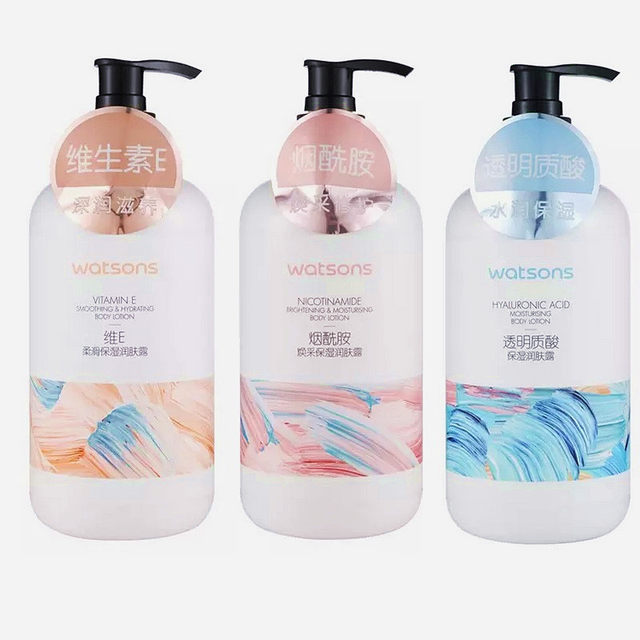 Watsons Body Lotion Hyaluronic Acid Vitamin E Niacinamide Moisturizing Lotion 500 Moisturizing Anti-Drying Whitening Leaves Fragrance