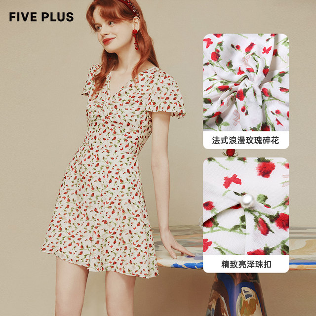 FIVE PLUS floral dress for women French holiday high waist V-neck design skirt Laiser new women's summer clothing