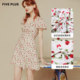 FIVE PLUS floral dress for women French holiday high waist V-neck design skirt Laiser new women's summer clothing