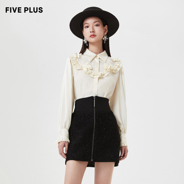 FIVE PLUS fancy tweed skirt women's high waist A-line skirt short skirt zipper temperament women's winter clothes