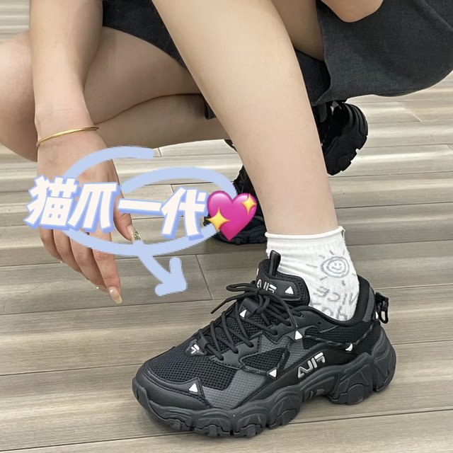 White Zapatos Fila Aliexpress 70 Designer Shoes Versace Sneakers