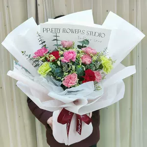 黄色康乃馨花束 新人首单立减十元 22年8月 淘宝海外