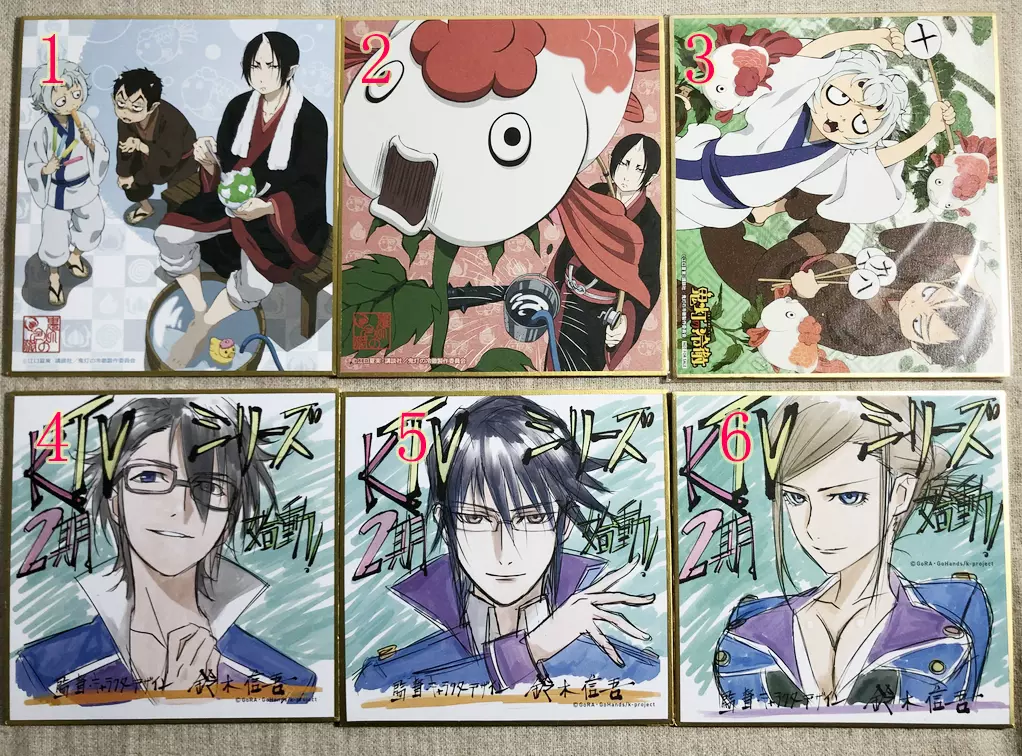 日版現貨 鬼燈的冷徹k 色紙伏見猿比古宗像禮司淡島世理