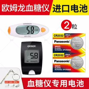 omron232 - Top 500件omron232 - 2024年3月更新- Taobao