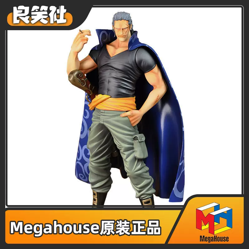 Megahouse海賊王pop Neo Dx本貝克曼紅髮海賊團副船長模型