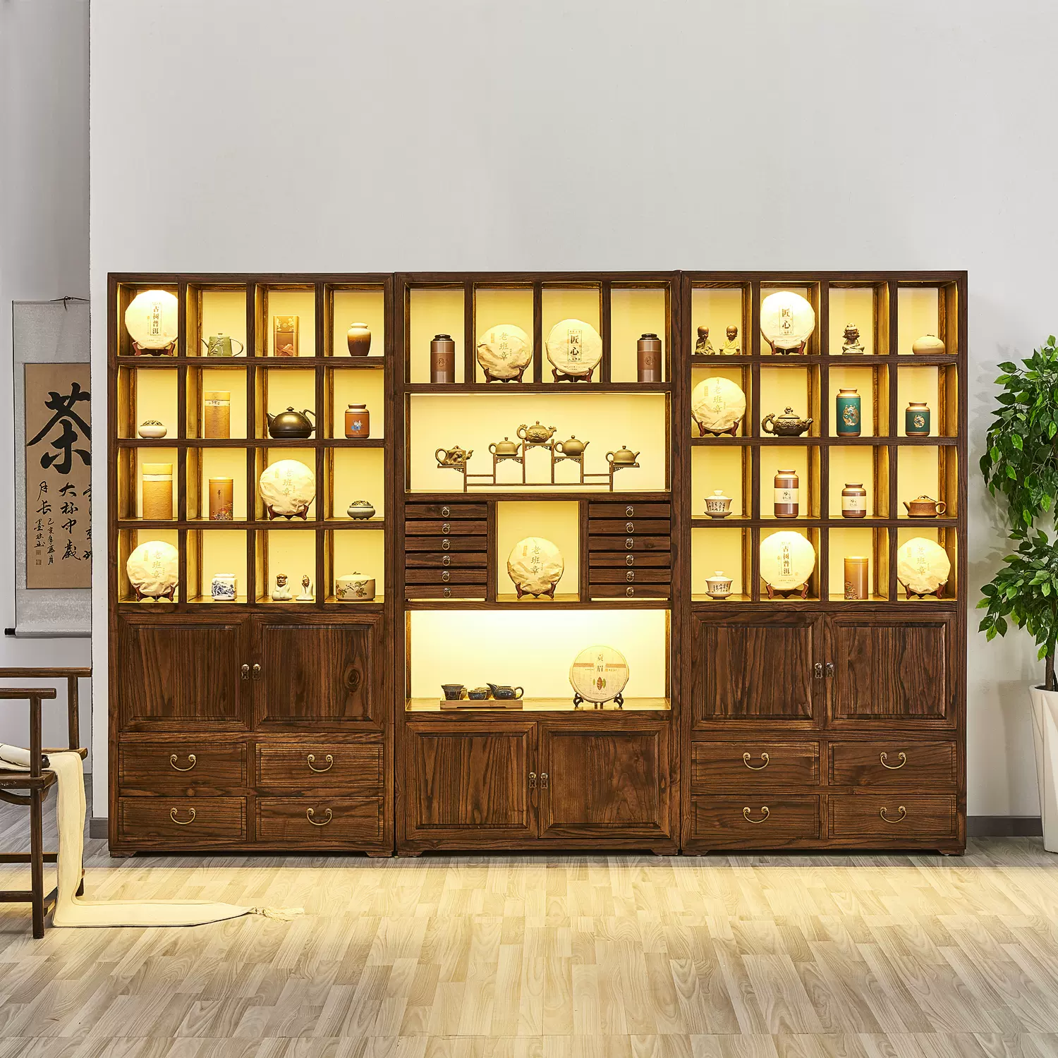 榆木格子柜茶饼柜组合茶具多宝格新中式胡桃色