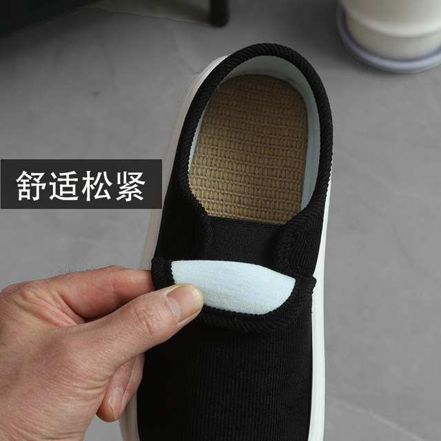 Old Beijing linen shoes spring and autumn work shoes round toe casual confinement shoes for women thick sole breathable sweat-absorbing men's single shoes