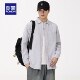 Romon men's long-sleeved striped shirt 2025 autumn new anti-wrinkle easy-care work shirt casual jacket for men