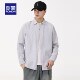 Romon men's long-sleeved striped shirt 2025 autumn new anti-wrinkle easy-care work shirt casual jacket for men