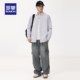 Romon men's long-sleeved striped shirt 2025 autumn new anti-wrinkle easy-care work shirt casual jacket for men